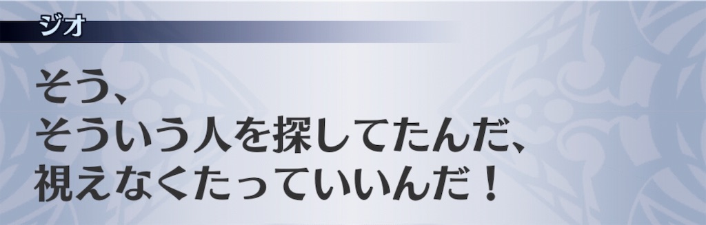 f:id:seisyuu:20190530131002j:plain