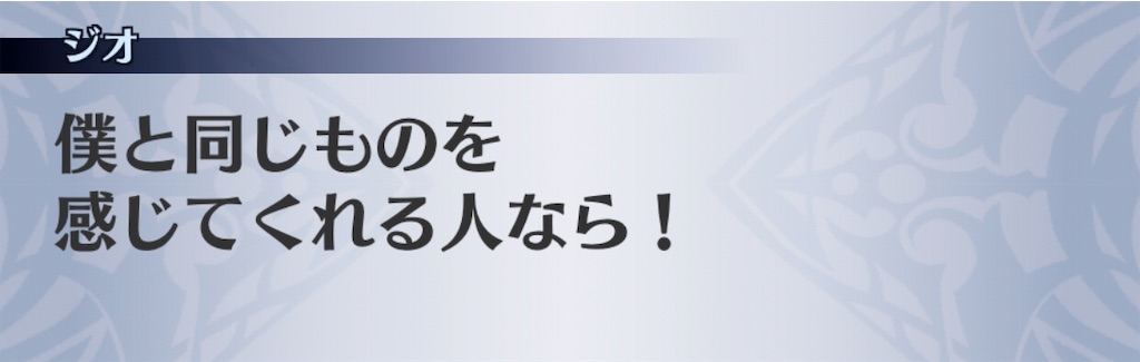 f:id:seisyuu:20190530131004j:plain