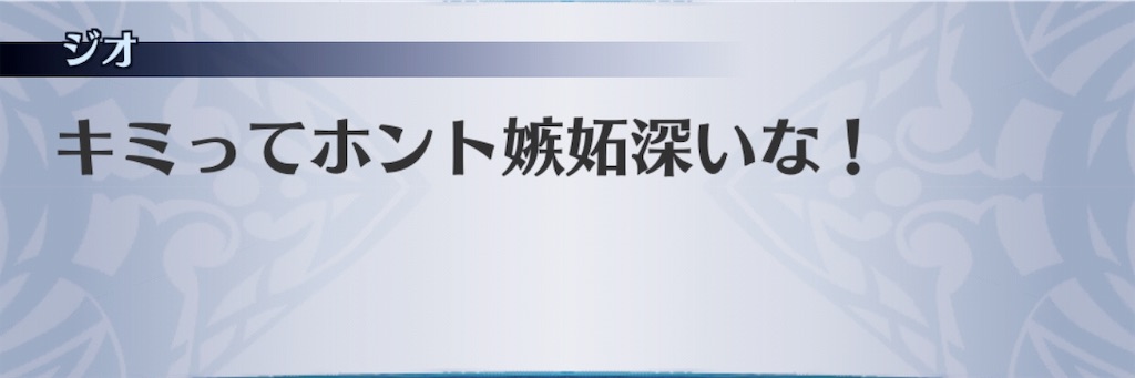 f:id:seisyuu:20190530131059j:plain