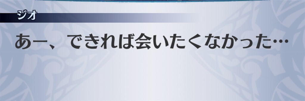 f:id:seisyuu:20190530131138j:plain