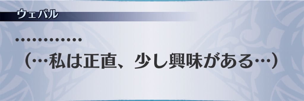 f:id:seisyuu:20190530131141j:plain