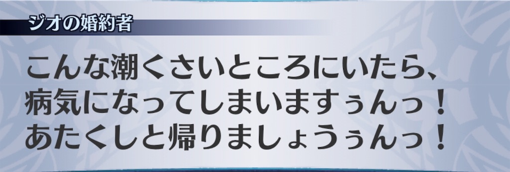 f:id:seisyuu:20190530131233j:plain