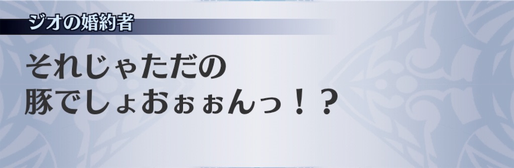 f:id:seisyuu:20190530131322j:plain