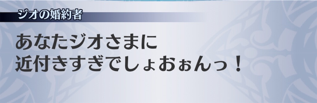 f:id:seisyuu:20190530131417j:plain