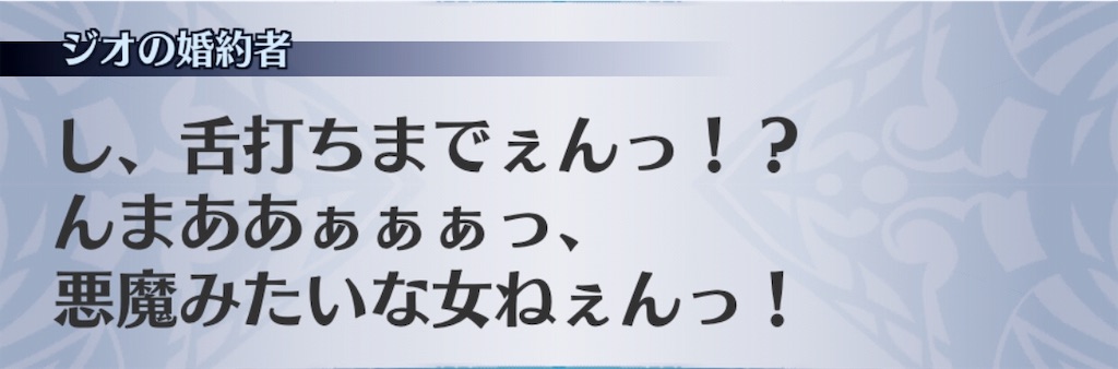 f:id:seisyuu:20190530131422j:plain