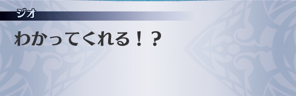 f:id:seisyuu:20190530131521j:plain