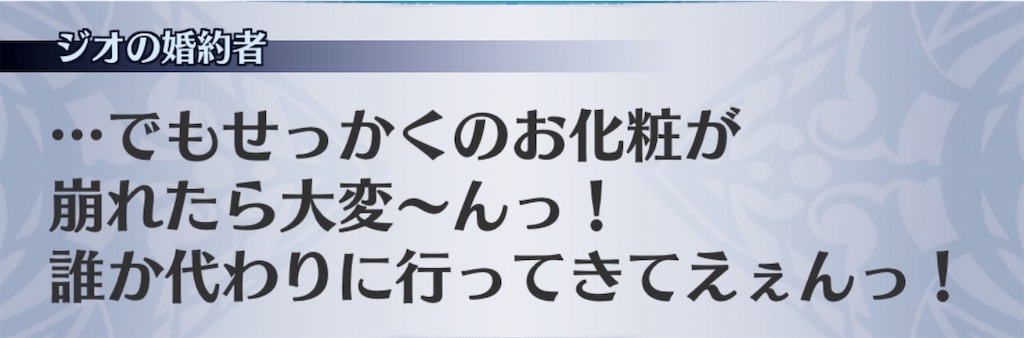 f:id:seisyuu:20190530131607j:plain