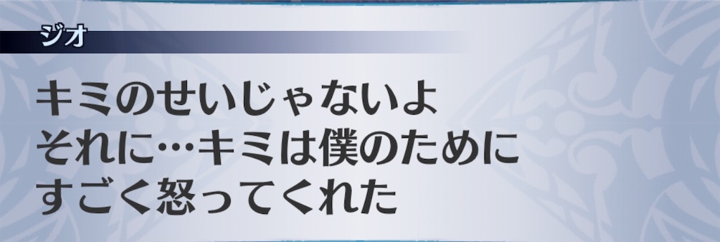 f:id:seisyuu:20190530202230j:plain