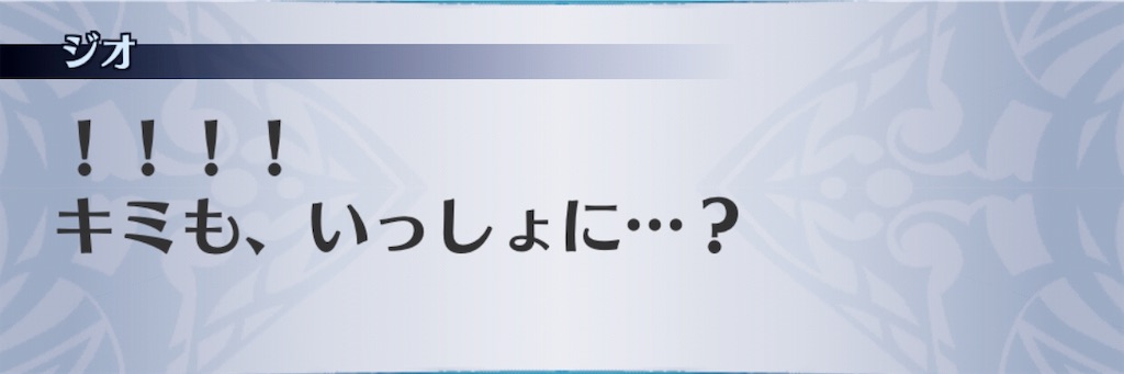 f:id:seisyuu:20190530202242j:plain