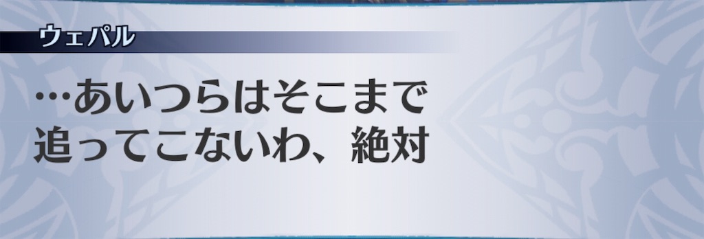 f:id:seisyuu:20190530202609j:plain