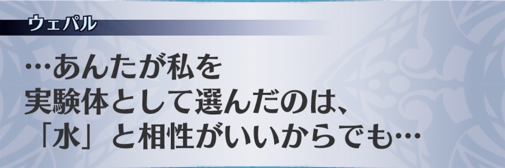 f:id:seisyuu:20190530222201j:plain