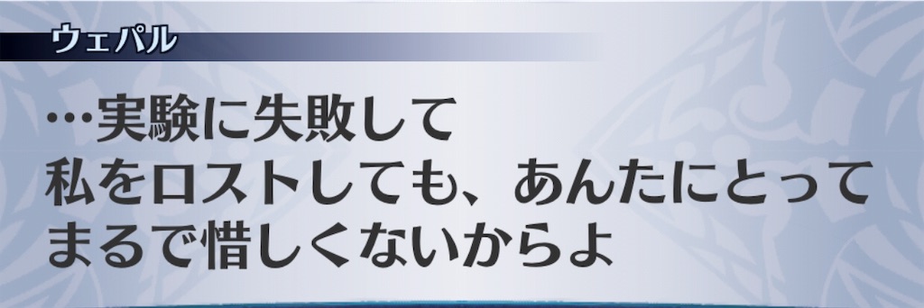 f:id:seisyuu:20190530222231j:plain