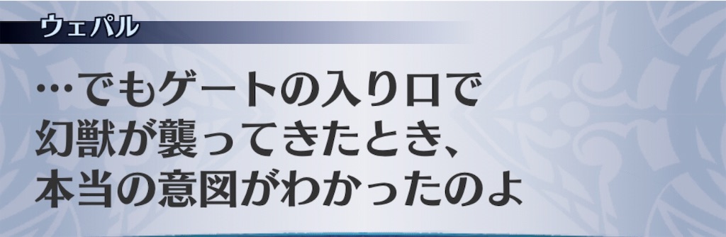 f:id:seisyuu:20190530222358j:plain