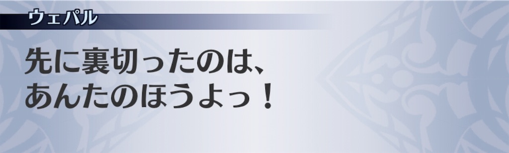 f:id:seisyuu:20190530222805j:plain