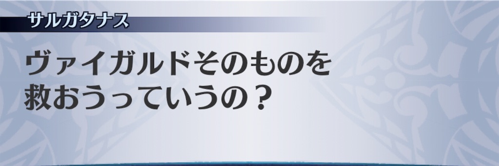 f:id:seisyuu:20190530232031j:plain