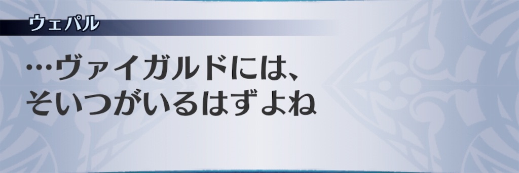 f:id:seisyuu:20190530232322j:plain