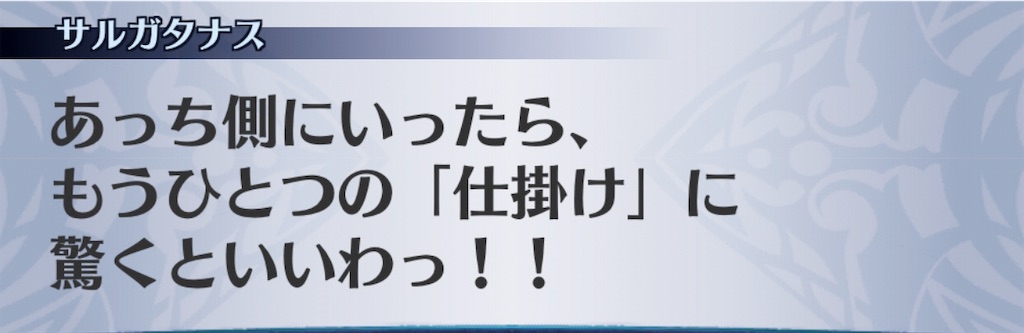 f:id:seisyuu:20190530233127j:plain