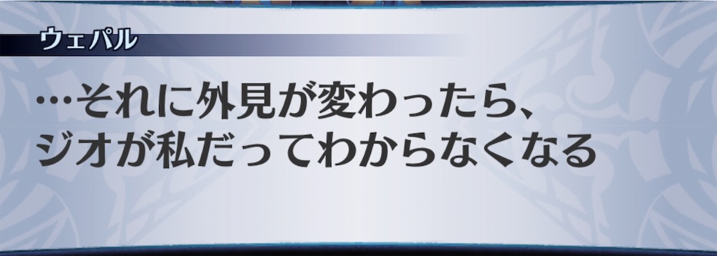 f:id:seisyuu:20190531171021j:plain