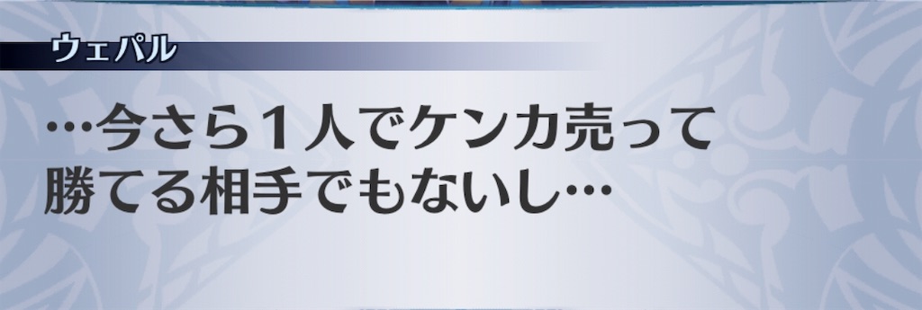 f:id:seisyuu:20190531171152j:plain