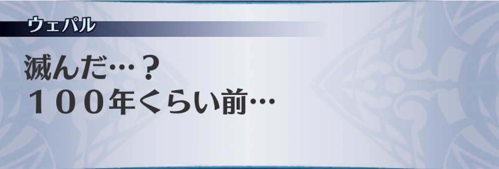 f:id:seisyuu:20190531171707j:plain