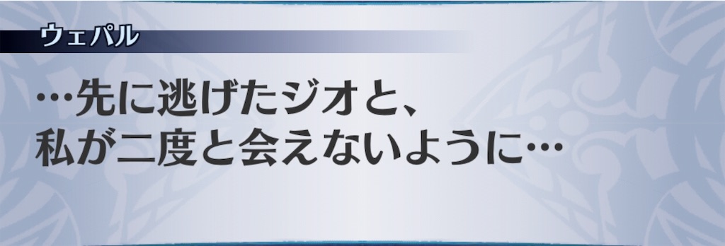 f:id:seisyuu:20190531172120j:plain