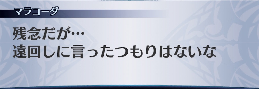 f:id:seisyuu:20190601151000j:plain
