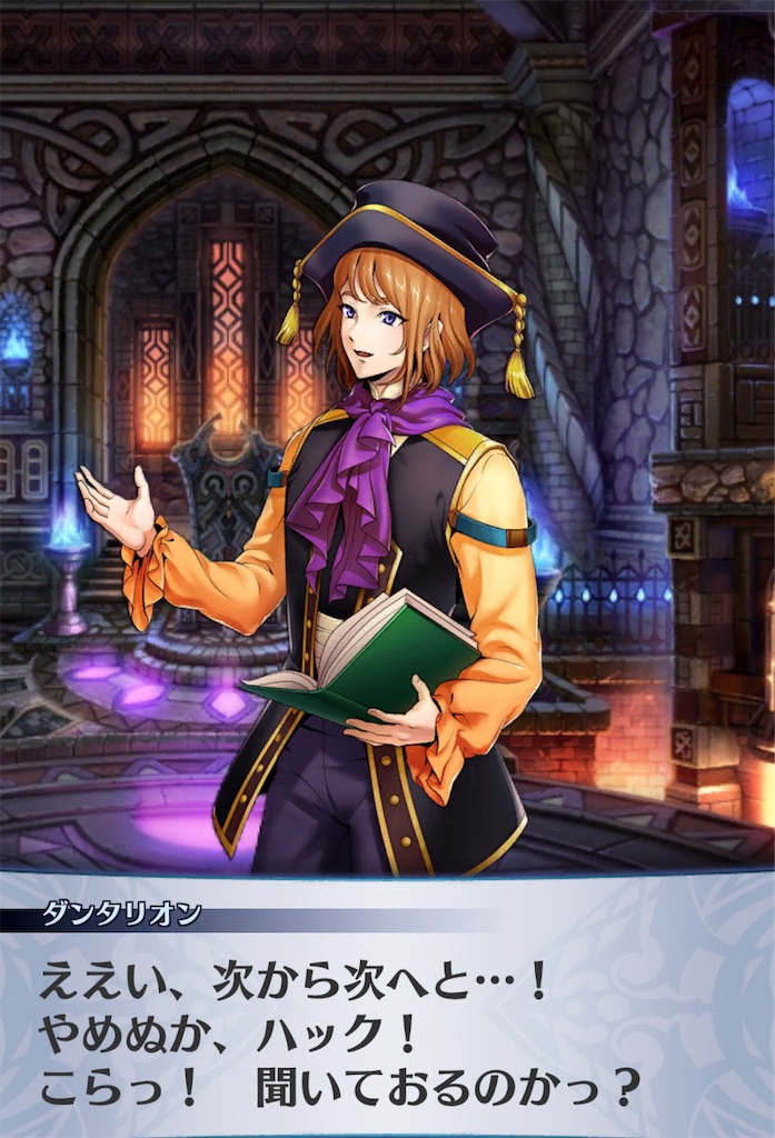 f:id:seisyuu:20190601151955j:plain