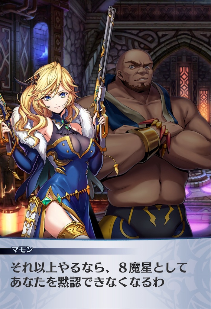 f:id:seisyuu:20190601152235j:plain