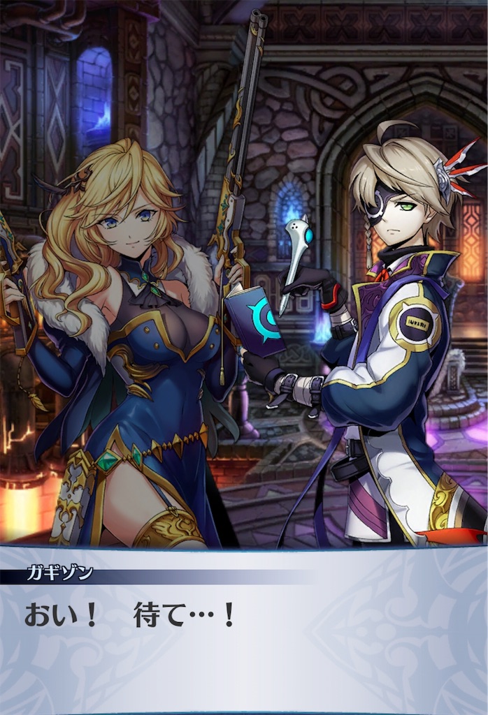 f:id:seisyuu:20190601152352j:plain