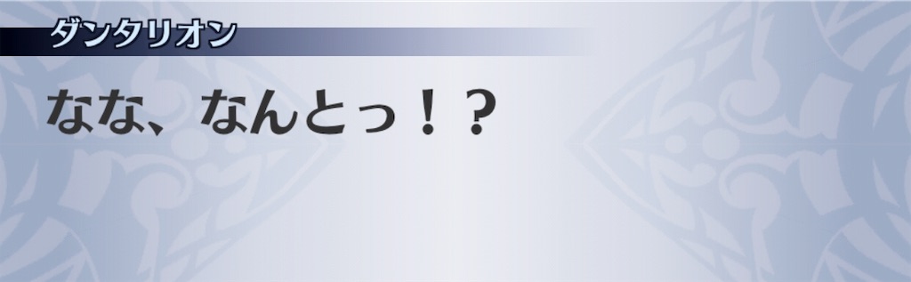 f:id:seisyuu:20190601152758j:plain