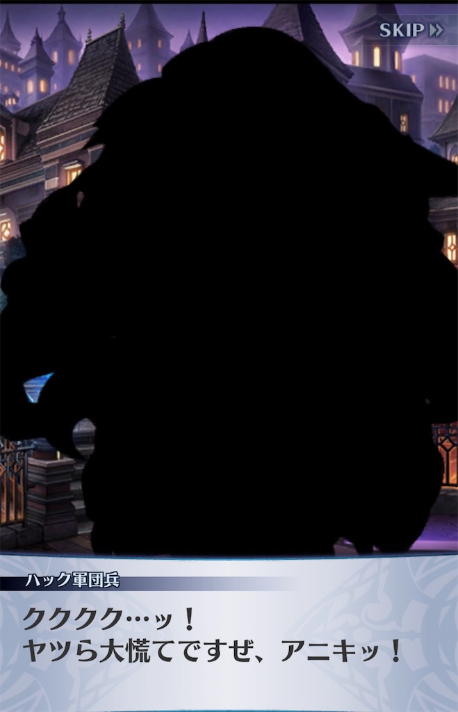 f:id:seisyuu:20190601152957j:plain