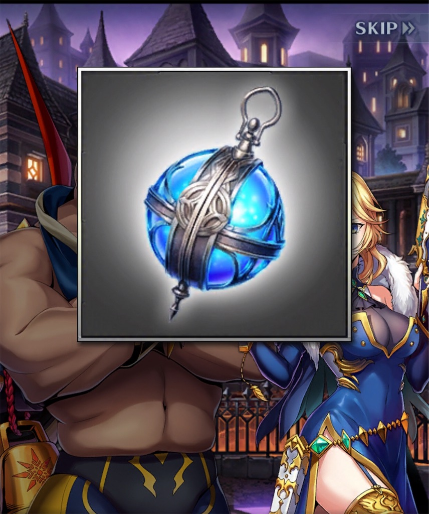 f:id:seisyuu:20190601153320j:plain