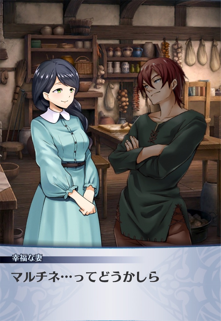f:id:seisyuu:20190601153957j:plain