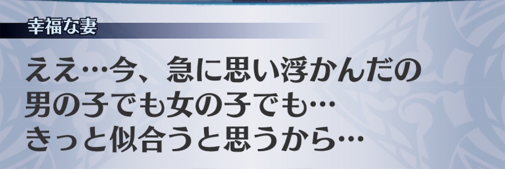 f:id:seisyuu:20190601154005j:plain