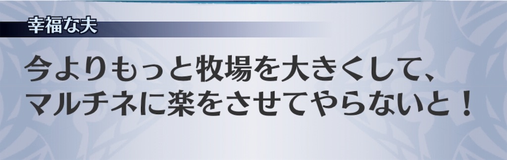 f:id:seisyuu:20190601154051j:plain