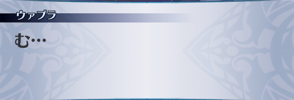 f:id:seisyuu:20190601173754j:plain