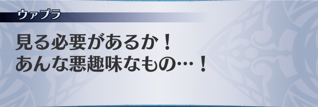 f:id:seisyuu:20190601174002j:plain