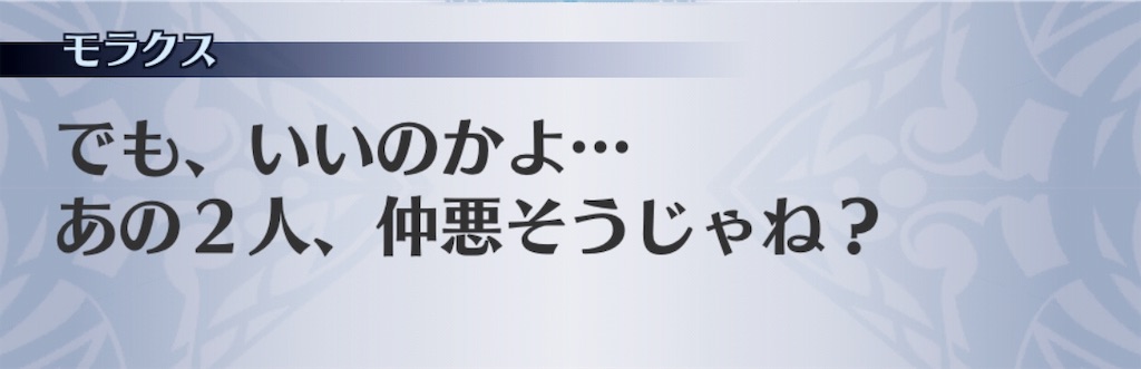 f:id:seisyuu:20190601174330j:plain