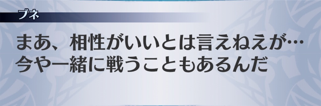 f:id:seisyuu:20190601174333j:plain