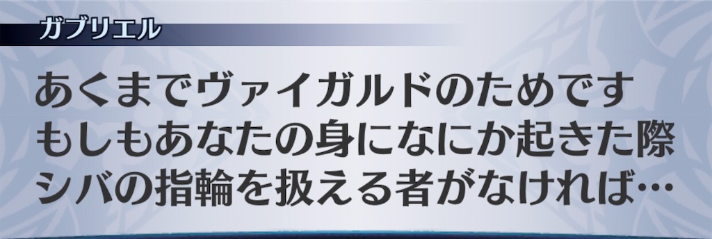 f:id:seisyuu:20190602194225j:plain