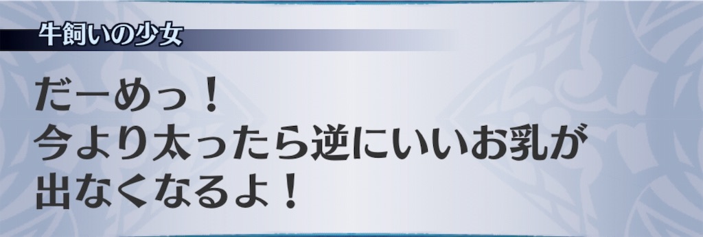 f:id:seisyuu:20190602215231j:plain