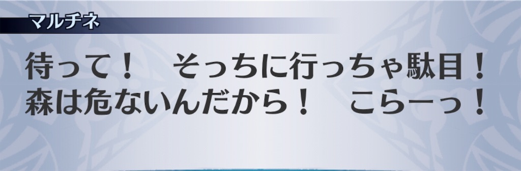 f:id:seisyuu:20190602215743j:plain