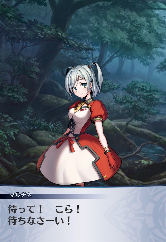 f:id:seisyuu:20190602224843j:plain