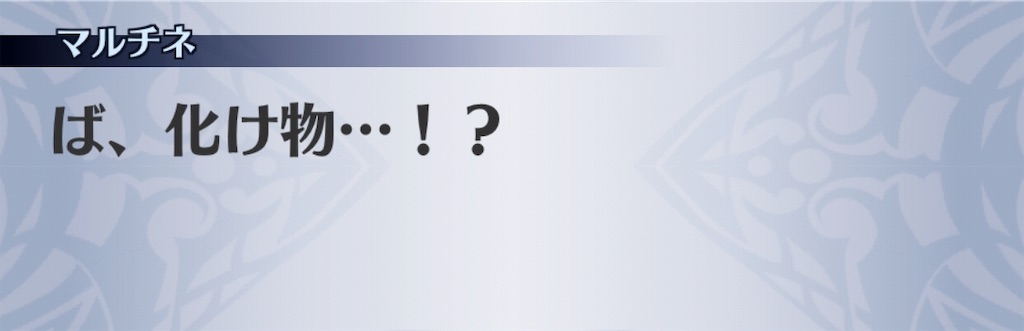 f:id:seisyuu:20190602224859j:plain