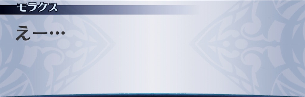 f:id:seisyuu:20190604165502j:plain