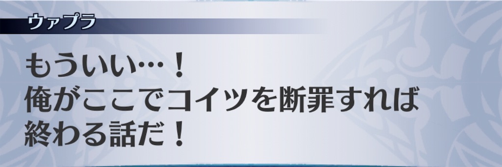 f:id:seisyuu:20190605212327j:plain