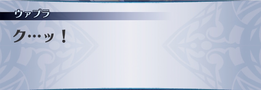 f:id:seisyuu:20190605212722j:plain