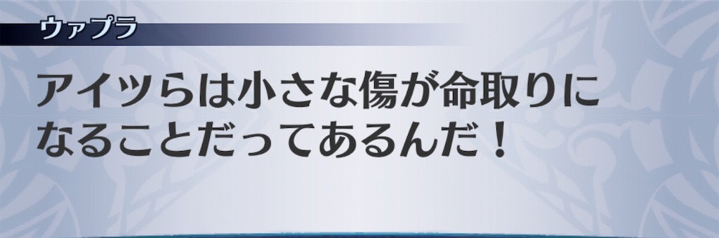 f:id:seisyuu:20190605212809j:plain