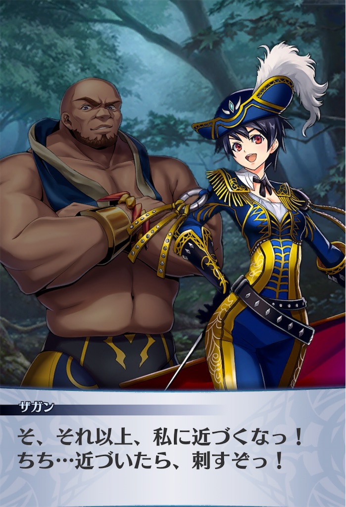 f:id:seisyuu:20190605213526j:plain