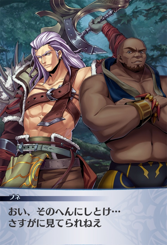 f:id:seisyuu:20190605213643j:plain